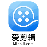 爱剪辑商标