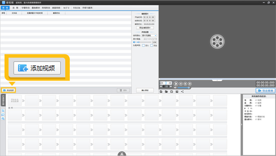 从录音到文稿只需1步！手把手教你用AI搞定会议纪要
