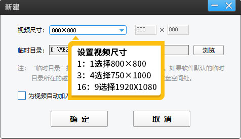 淘宝主图视频怎么制作？手把手教你从0到1打造爆款视频
